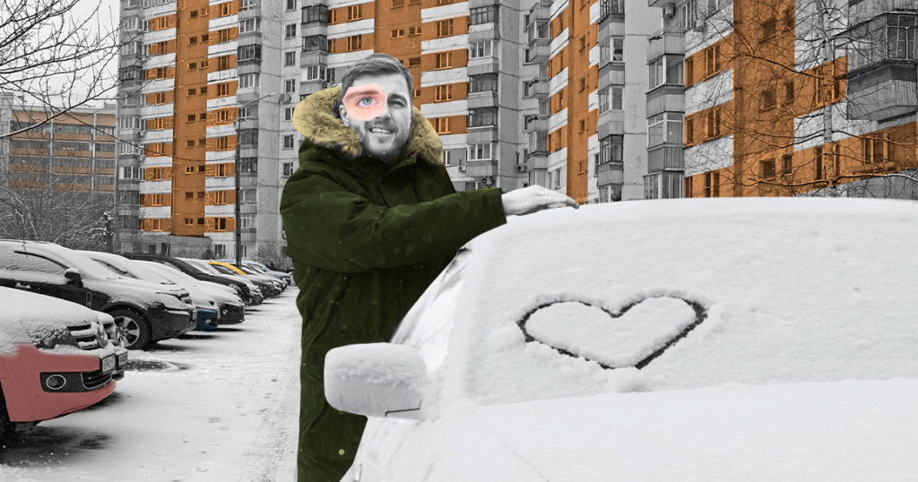 Как эпидемия повлияла на роман москвичей с их авто