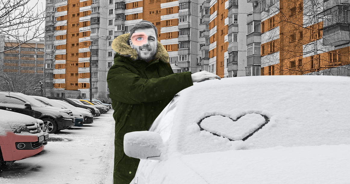 Как эпидемия повлияла на роман москвичей с их авто