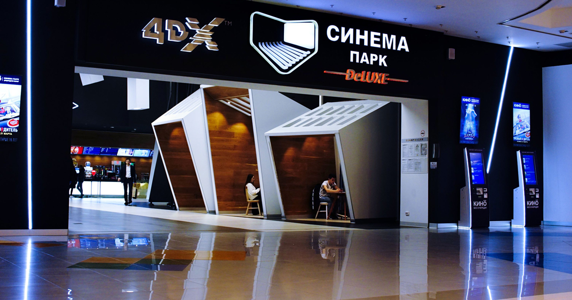 Сеть «Синема парк» может закрыть все свои кинотеатры из-за долгов