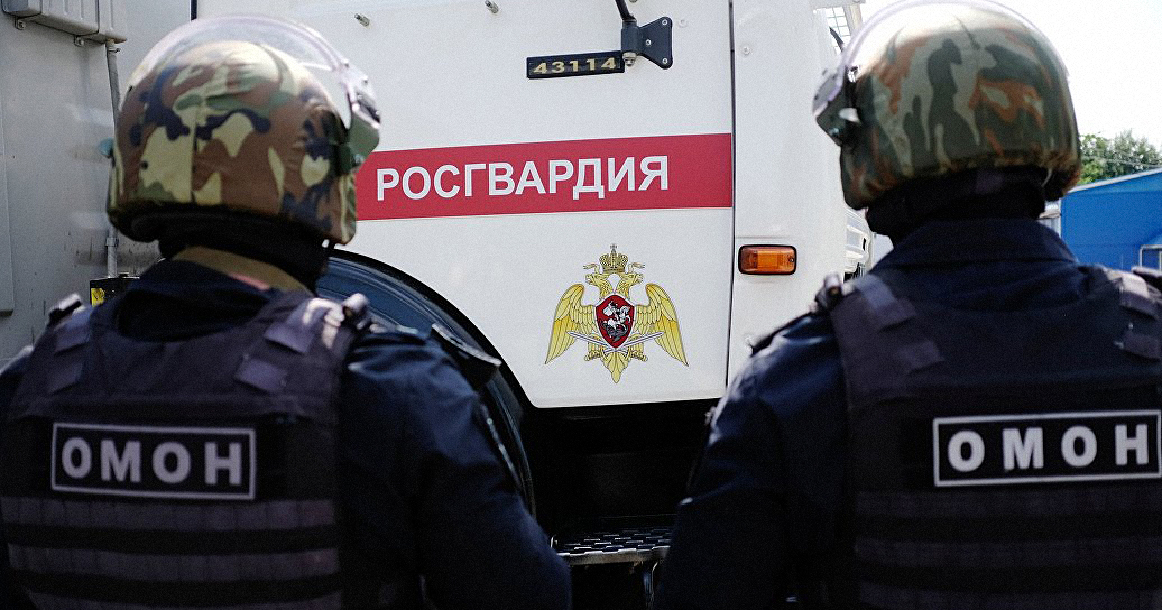 Росгвардия ищет через HeadHunter бойцов ОМОНа без опыта работы и высшего образования
