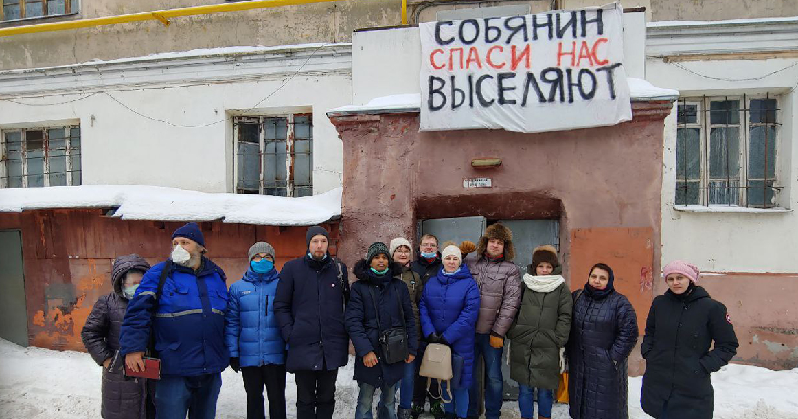 На Соколиной Горе из дома выселяют три семьи работников завода «Салют». Альтернативы нет