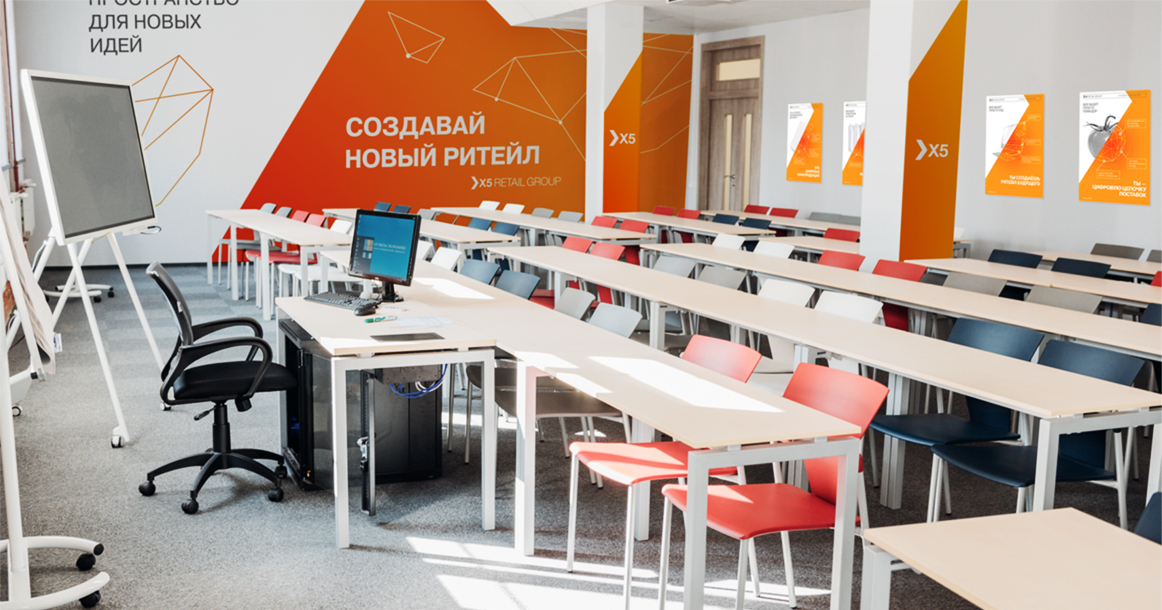 В Вышке будут преподавать курс «Инновации в ритейле» при поддержке X5 Retail Group