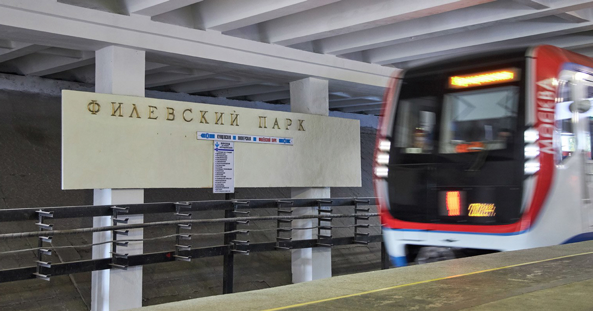 На «Филевском парке» старший сержант уговорила пассажира не бросаться под поезд