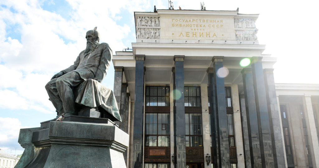 Ленинка станет самой крупной библиотекой в мире