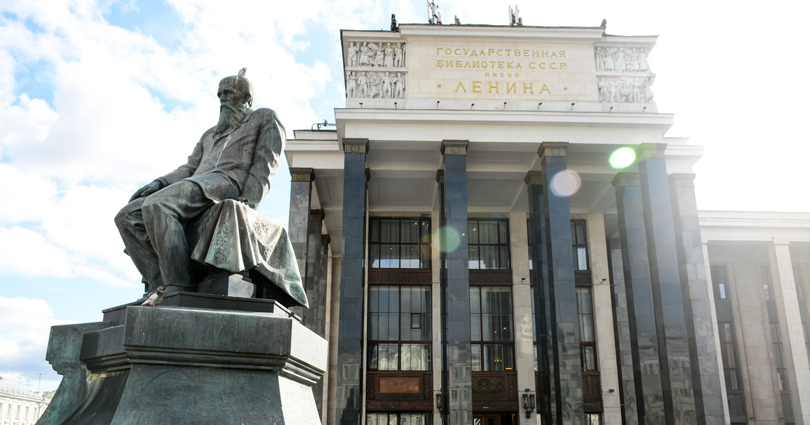 Ленинка станет самой крупной библиотекой в мире
