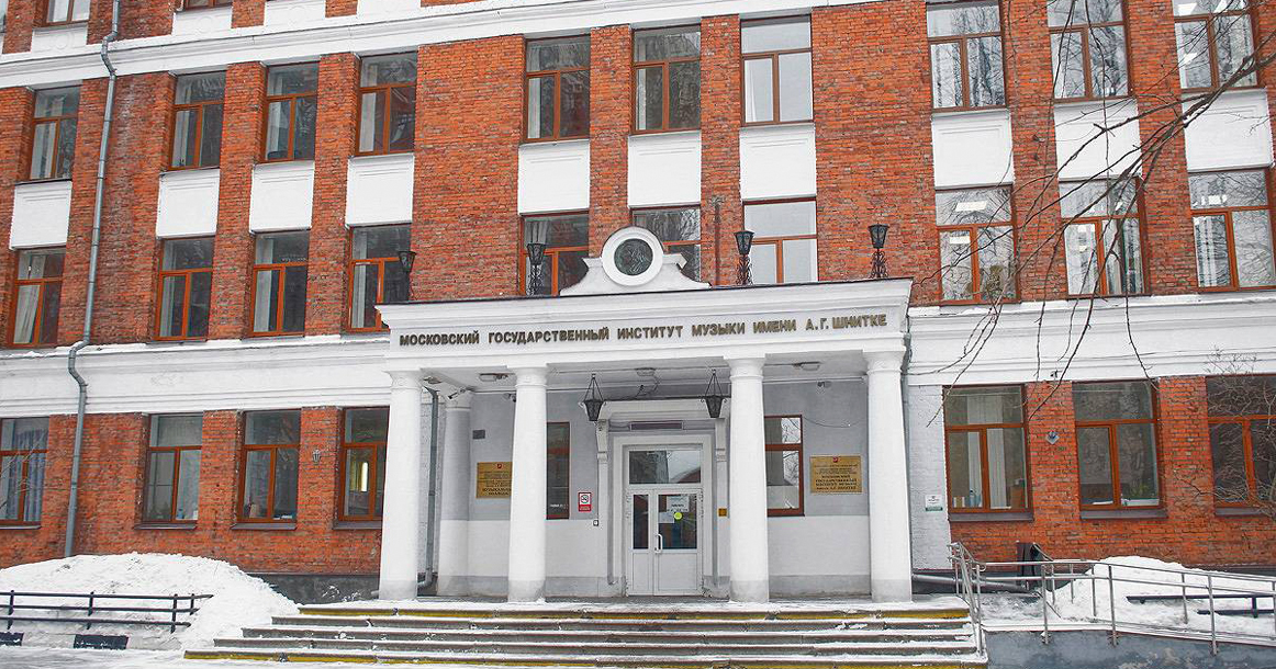 Студенты института им. Шнитке опубликовали открытое письмо с критикой ректора за отчисление неугодных