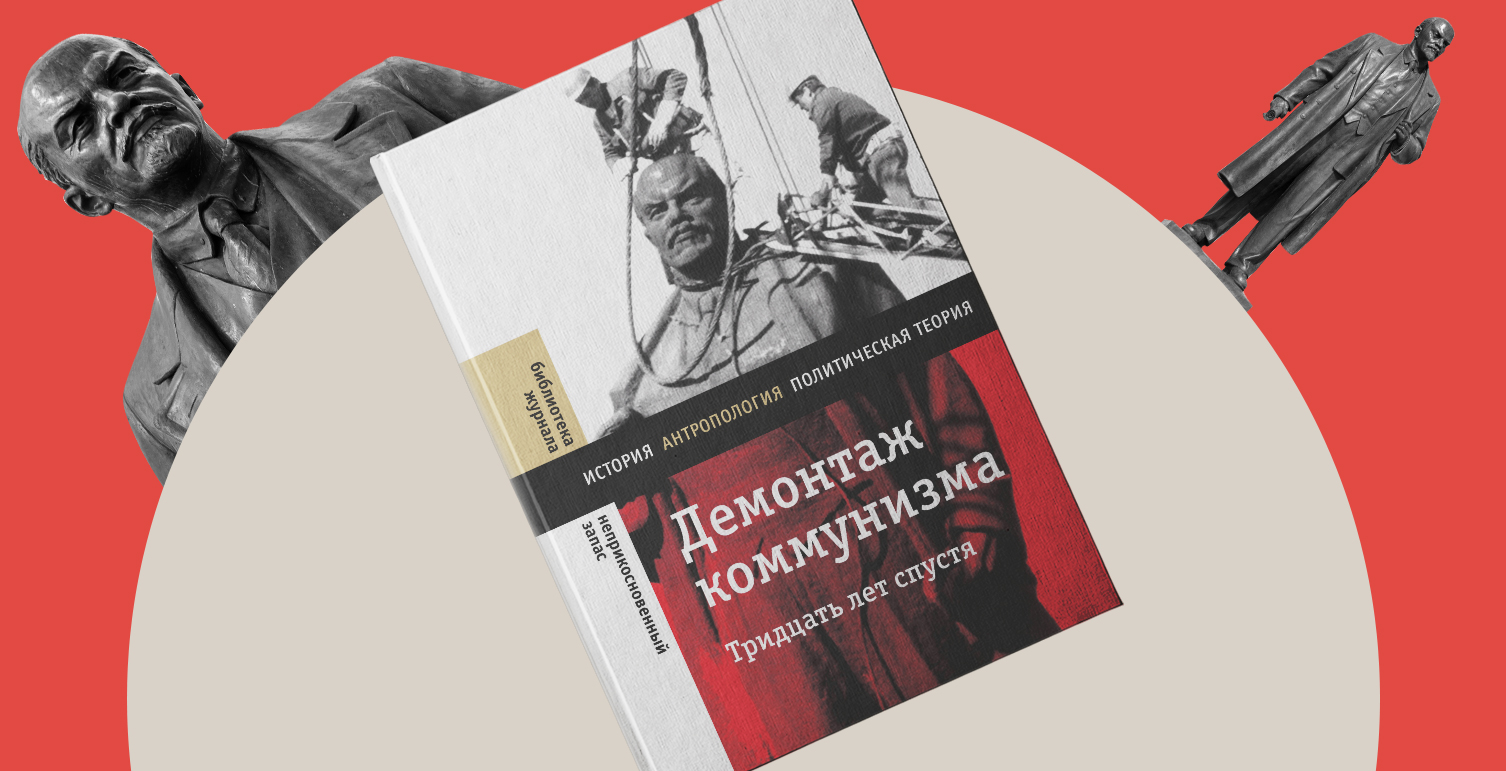 «Нас ожидает приход к власти людей с иным жизненным опытом, не замутненным советским прошлым»