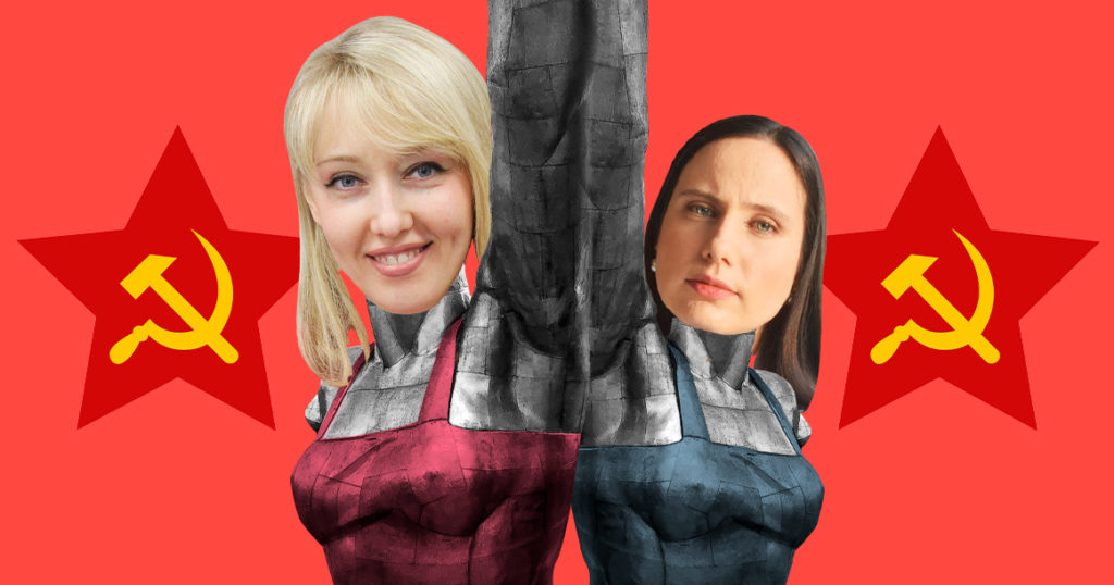 У московской политики новое лицо — женское: коммунистки Екатерина Енгалычева и Елена Янчук