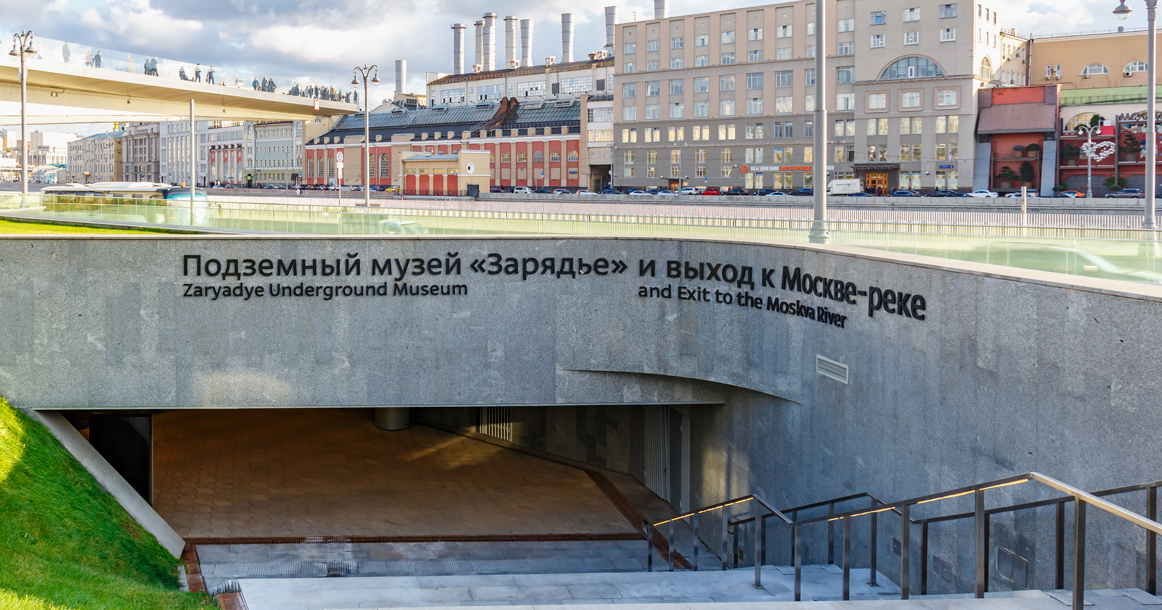 «Зарядье» перезапускает свой Подземный музей у основания Китайгородской стены
