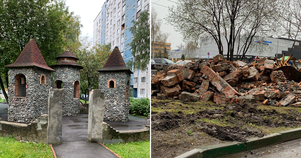 В Лианозово уничтожили «Каменный замок» — одну из самых необычных детских площадок Москвы
