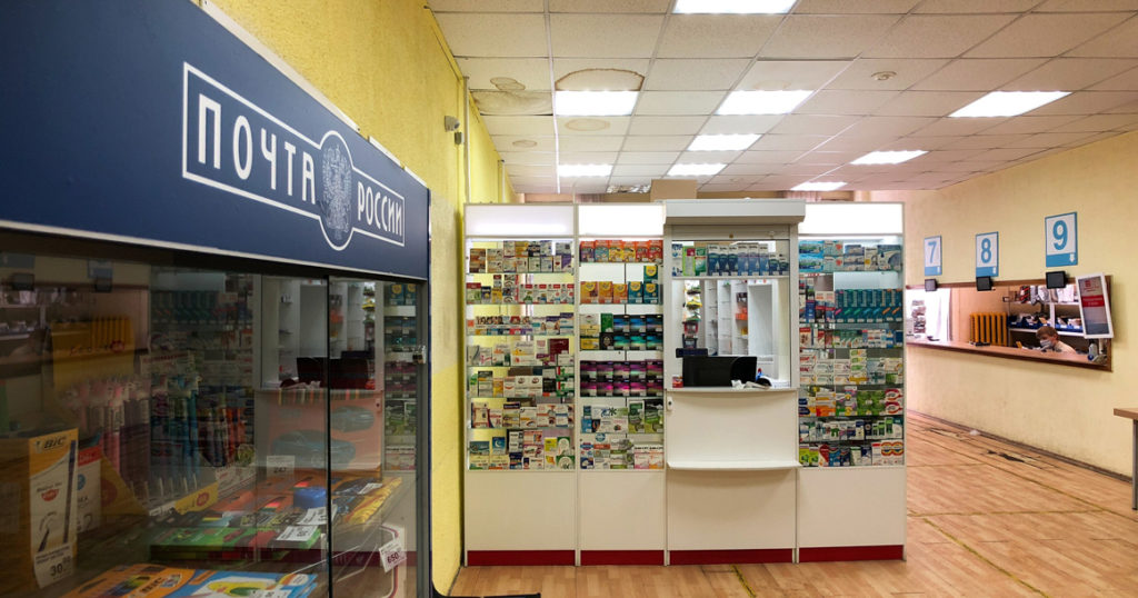 «Почта России» решила стать «магазином у дома»