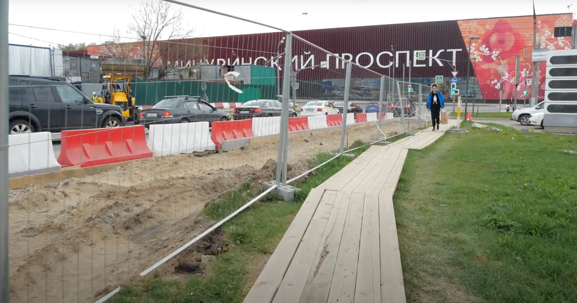 Вот как изменится «Мичуринский проспект» после присоединения БКЛ