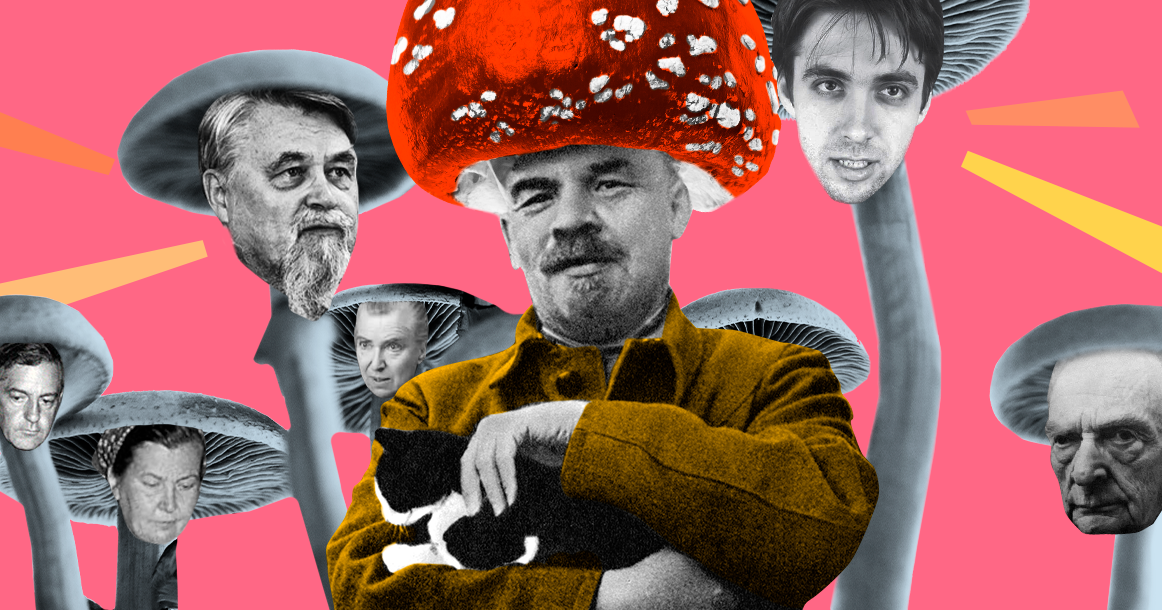 Откуда вырос Ленин-гриб: советские отзвуки психоделической революции