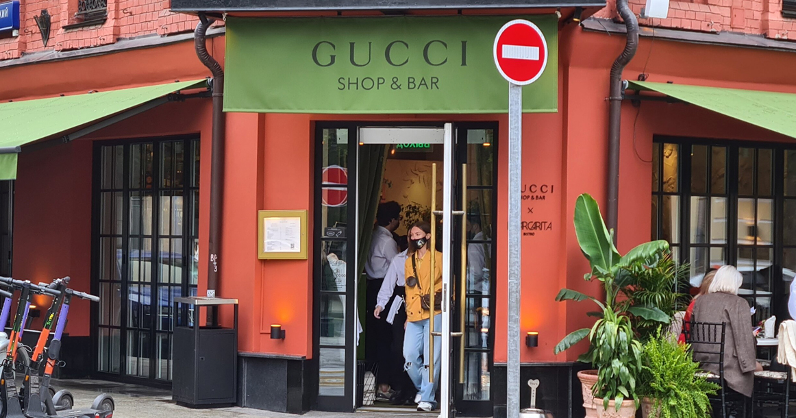 Роспотребнадзор опечатал Gucci Shop&Bar на Патриарших