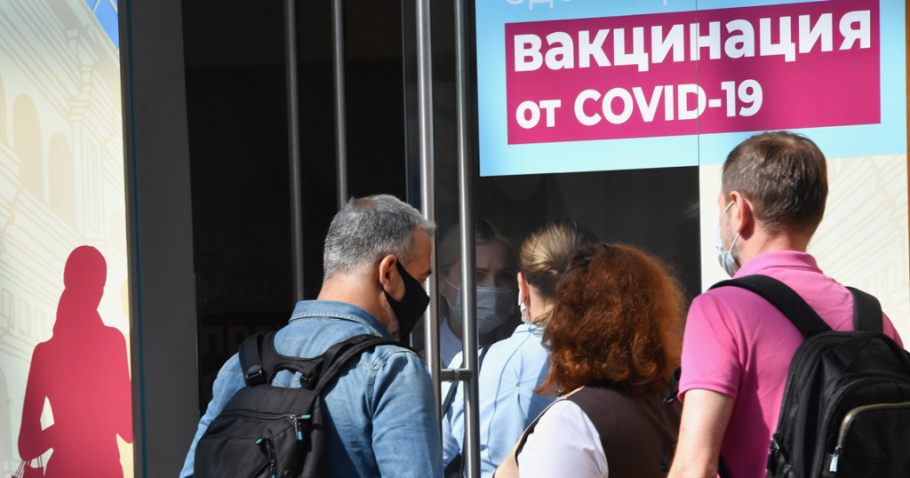 За последние сутки количество тех, кто записался на вакцинацию, выросло в 4 раза