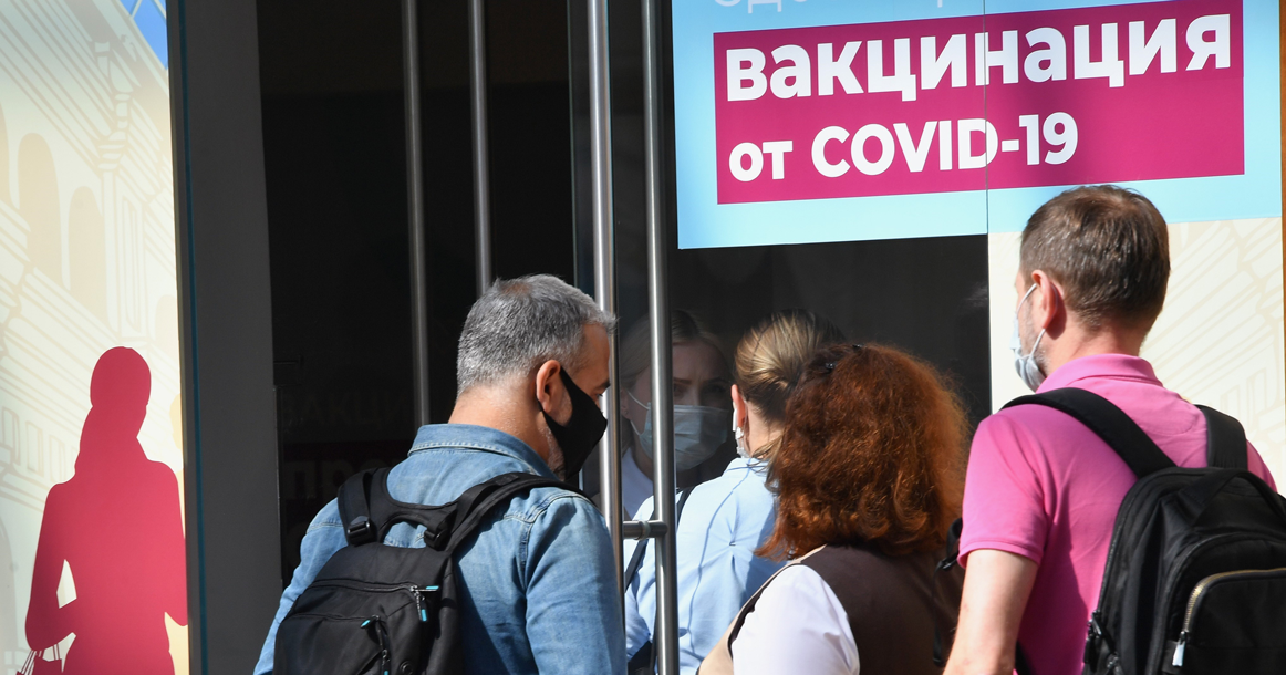 За последние сутки количество тех, кто записался на вакцинацию, выросло в 4 раза