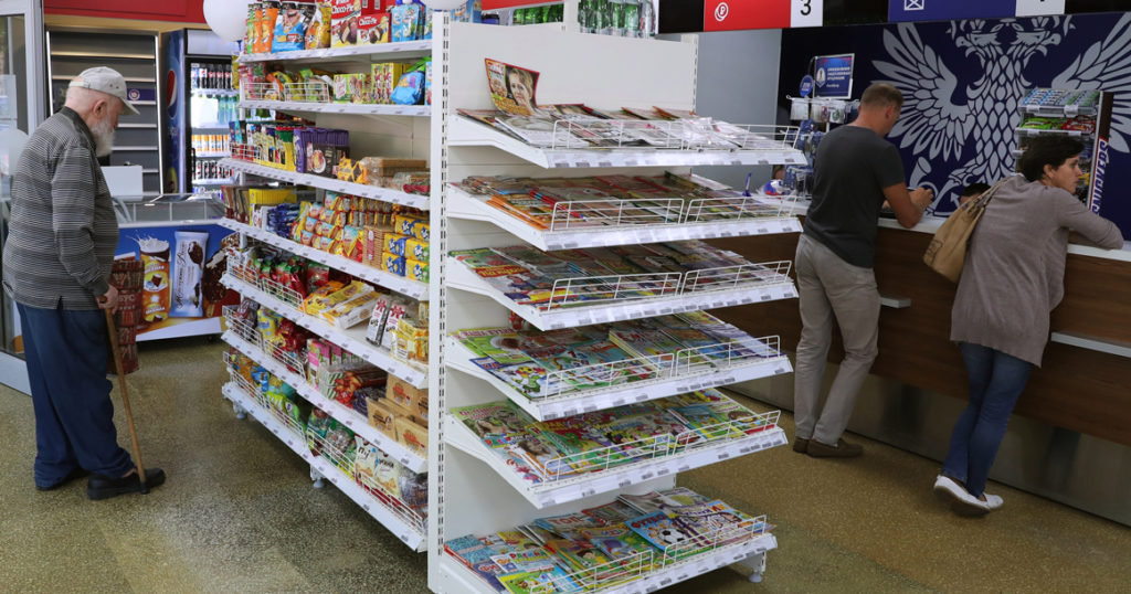 «Почта России» начнет выпускать продукты под собственной торговой маркой
