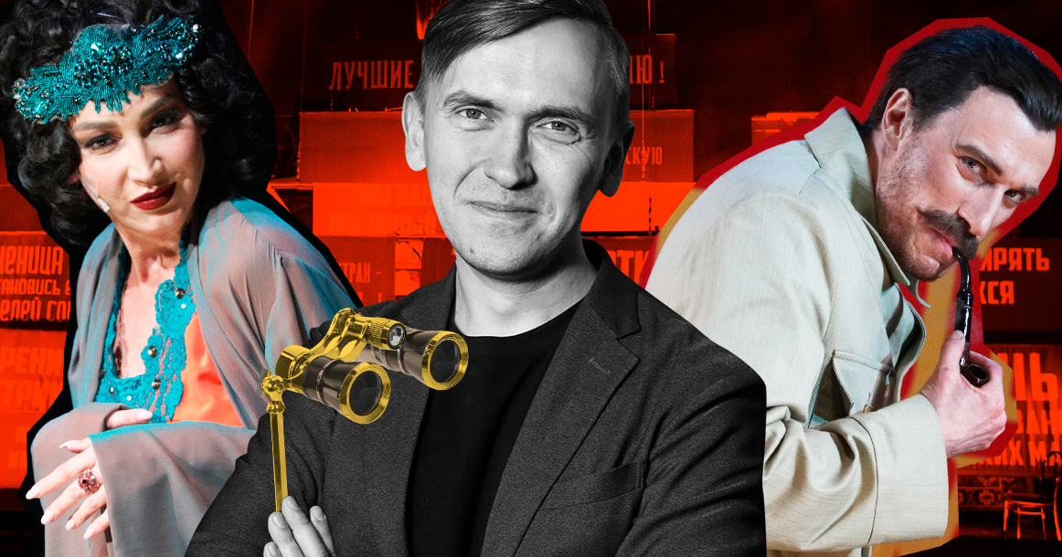 Почему Бузова заслуживает пощады и о ком на самом деле спектакль «Чудесный грузин»