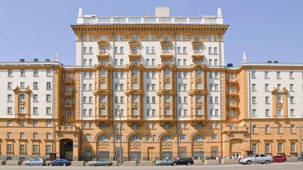 Житель Новой Москвы проник на территорию посольства США, чтобы остановить «вселенский заговор»