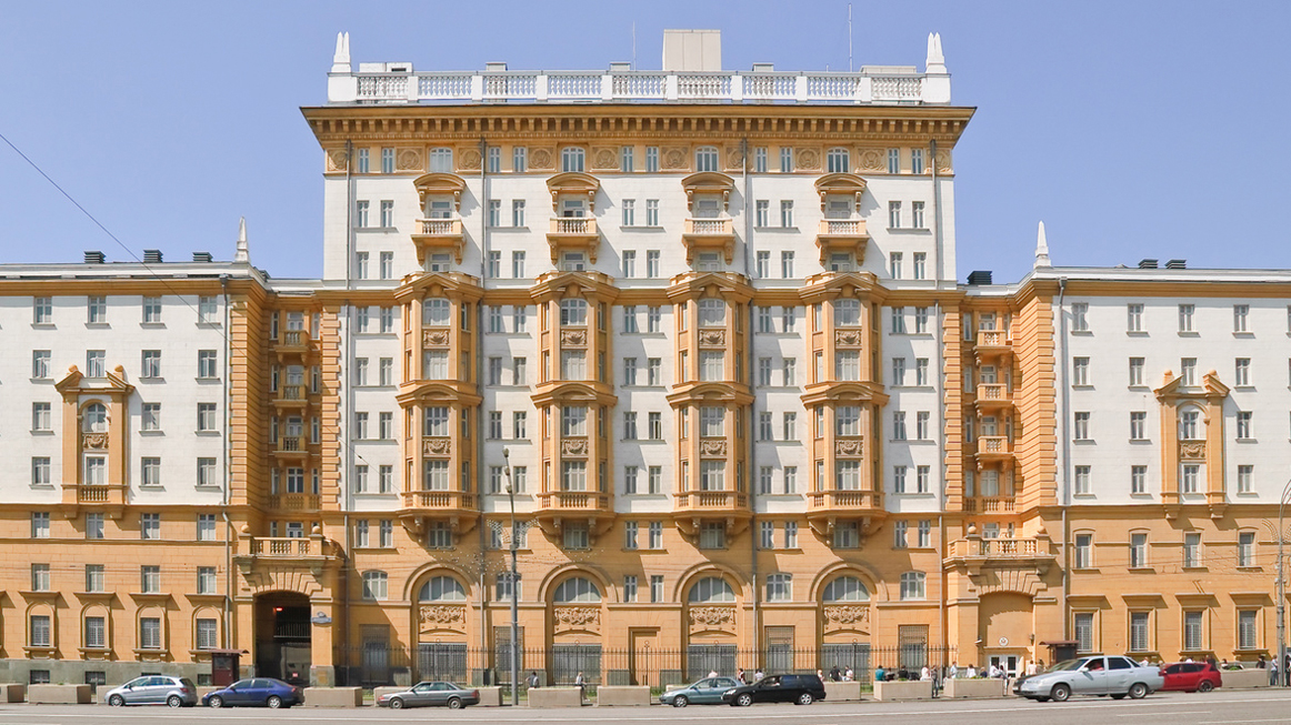 Житель Новой Москвы проник на территорию посольства США, чтобы остановить «вселенский заговор»