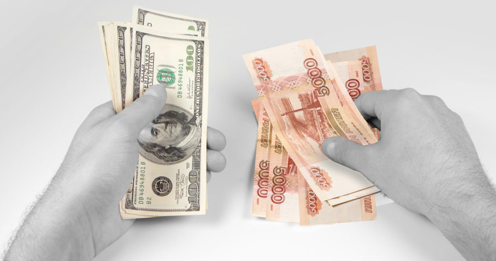 Что нас ждет после рекордной инфляции и временного укрепления рубля