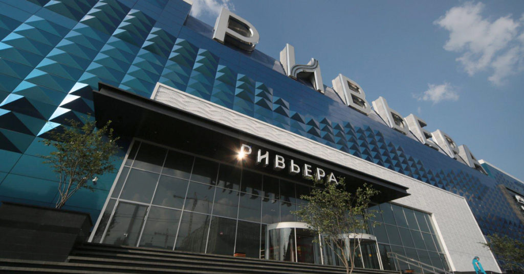 Один из крупнейших в пределах Третьего кольца ТРЦ «Ривьера» на «Автозаводской» обанкротился