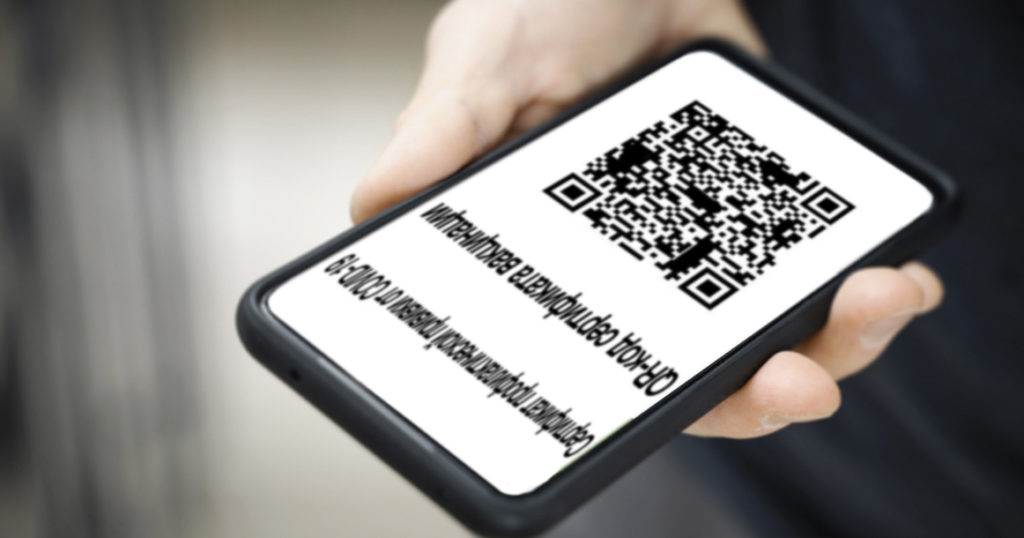 Мошенники начали продавать поддельные QR-коды для прохода в кафе и рестораны