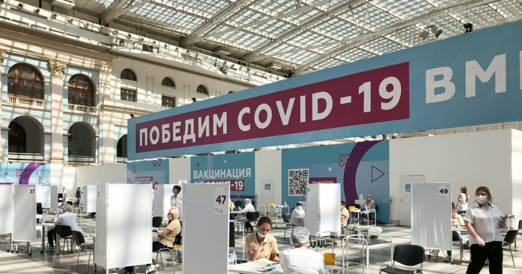 В Гостином дворе открывается самый большой в России пункт вакцинации