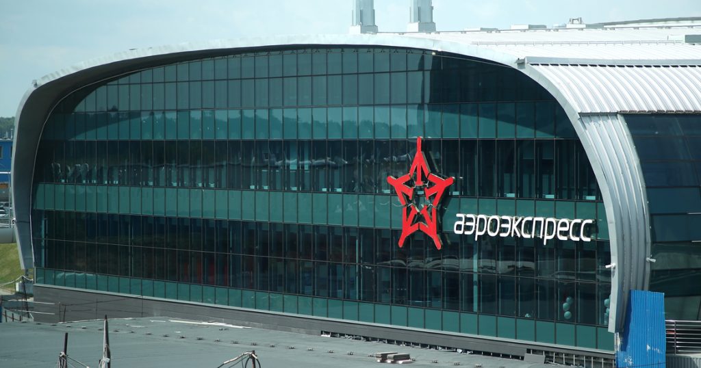 Спустя десять лет в Домодедово все-таки достроили новый терминал «Аэроэкспресса»