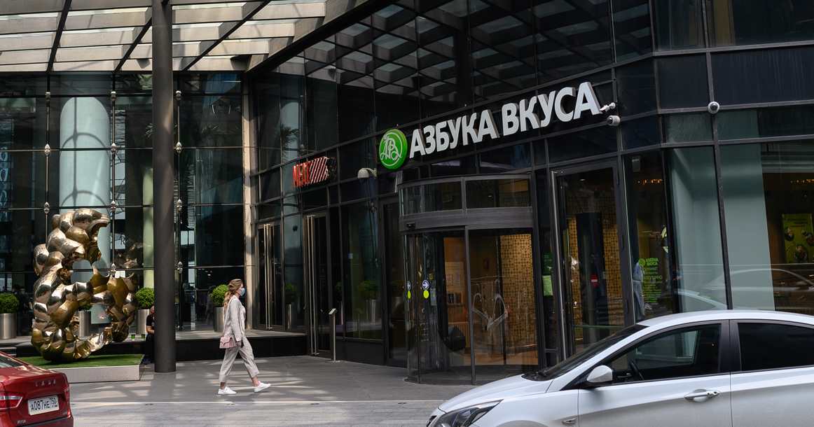 Для тех, кому лень даже ходить по магазину, «Азбука вкуса» запустила самовывоз