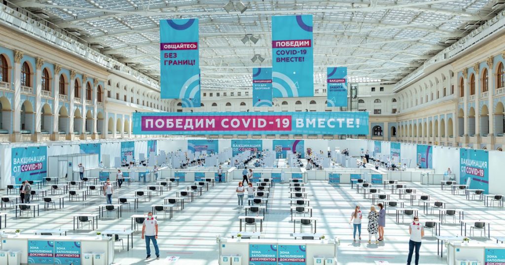 Эксперты считают, что массовая вакцинация может предотвратить новые мутации штамма «Дельта»