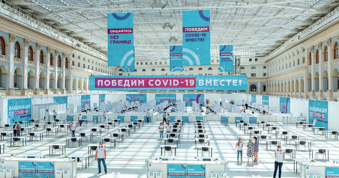 Эксперты считают, что массовая вакцинация может предотвратить новые мутации штамма «Дельта»