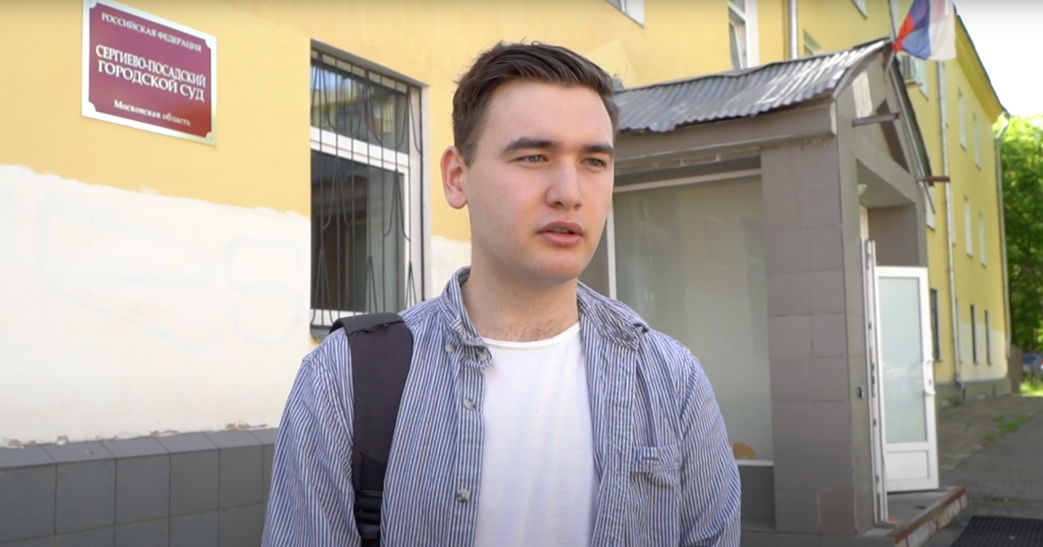 Бухгалтер московского метро выиграл иск по делу об увольнении за поддержку Алексея Навального