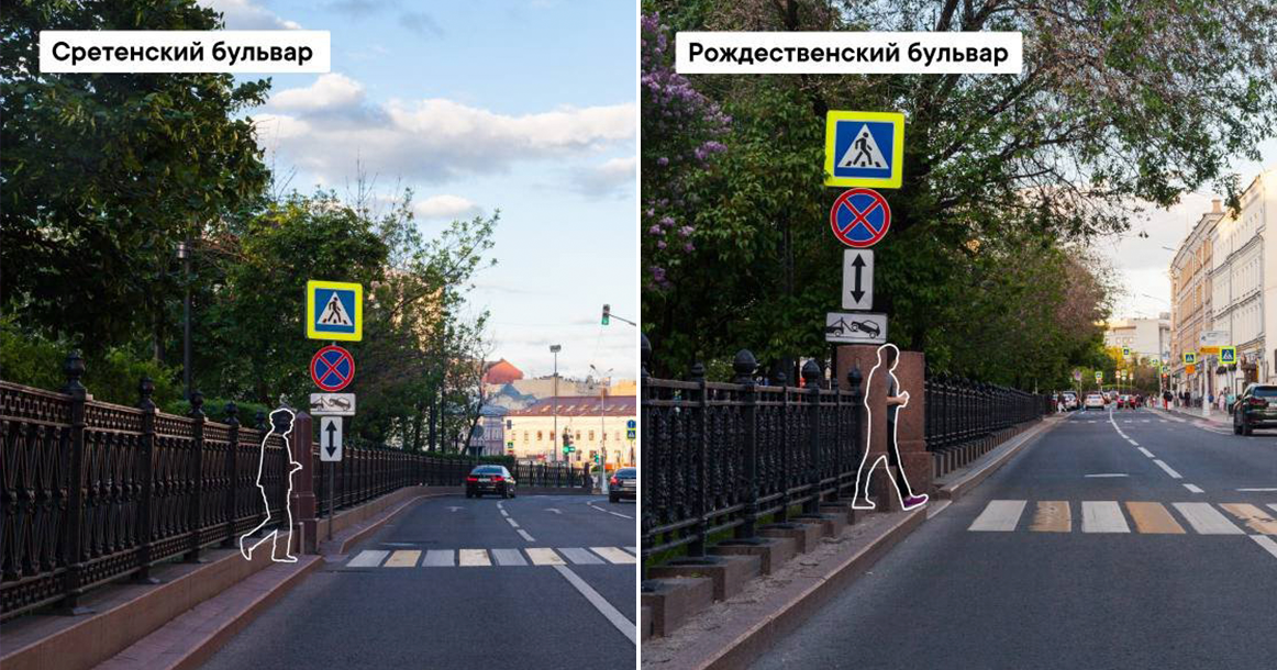 Автоэксперты предлагают заменить опасные ограды на Бульварном кольце