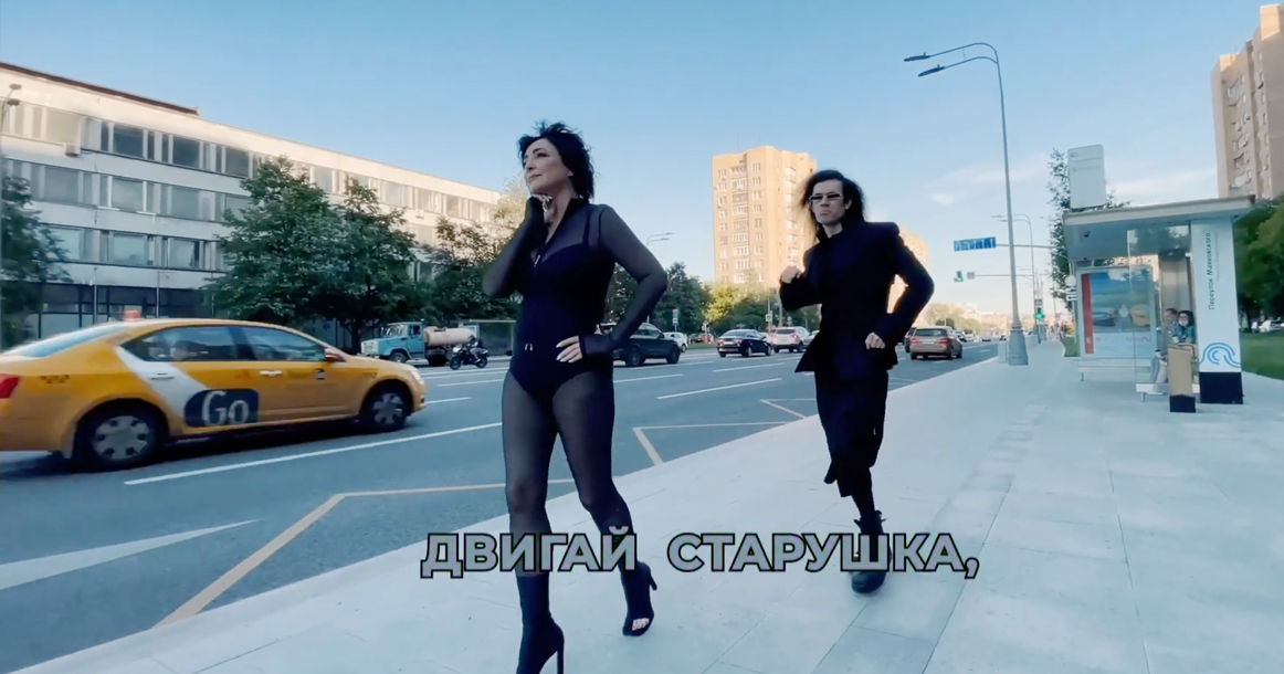 Лолита сняла новый клип «Антиклимакс» в районе Таганки