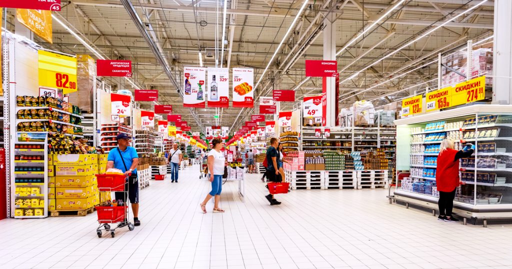 «Ашан» меняет концепцию: в гипермаркетах теперь будут открывать корнеры разных магазинов