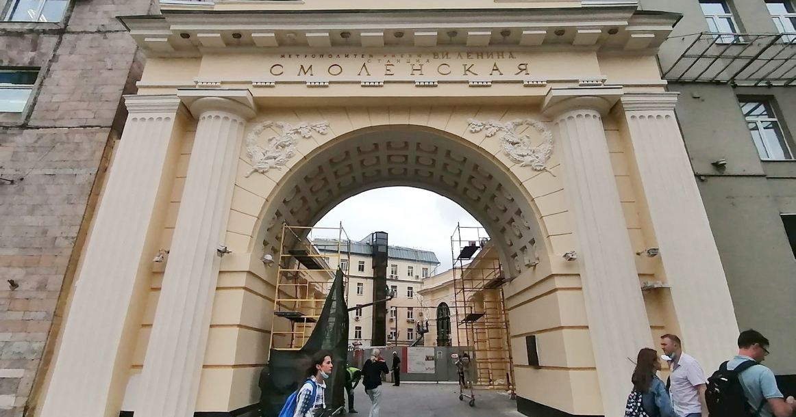 Сегодня наконец открылась станция «Смоленская» Арбатско-Покровской линии