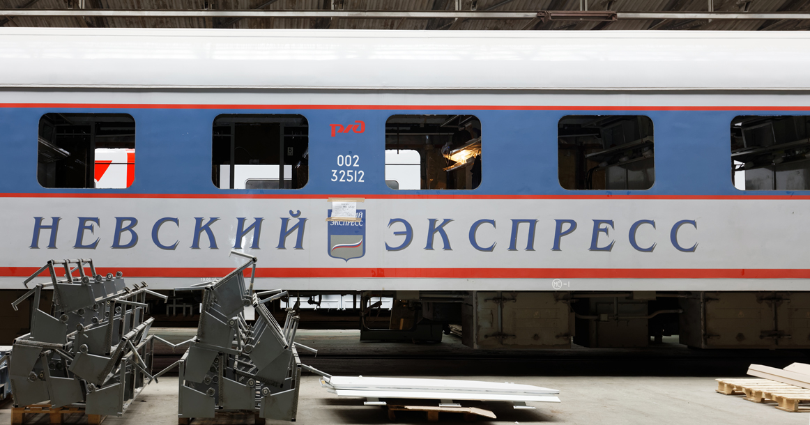 Сегодня из Москвы в Петербург отправится последний «Невский экспресс»