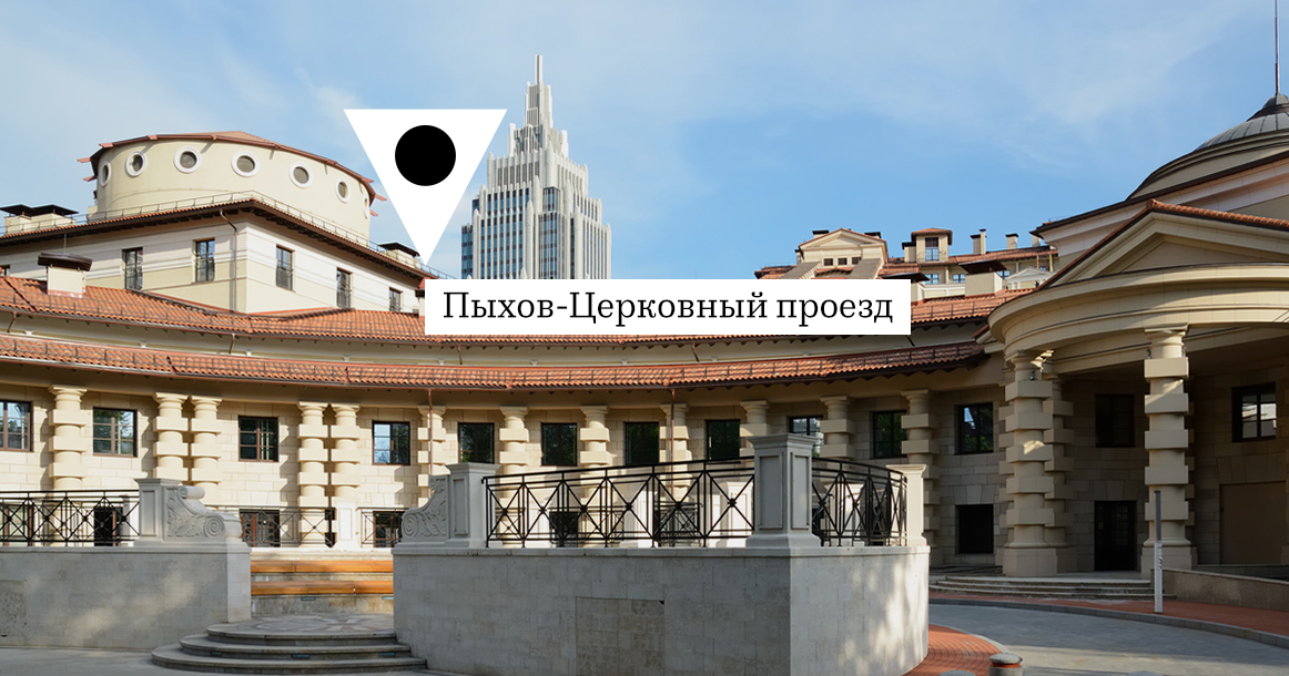 Точка на карте: Пыхов-Церковный проезд