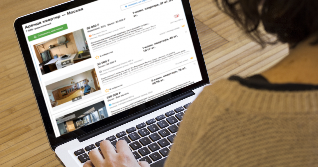 В сообществе Flats for friends ищут квартиру под домашний арест