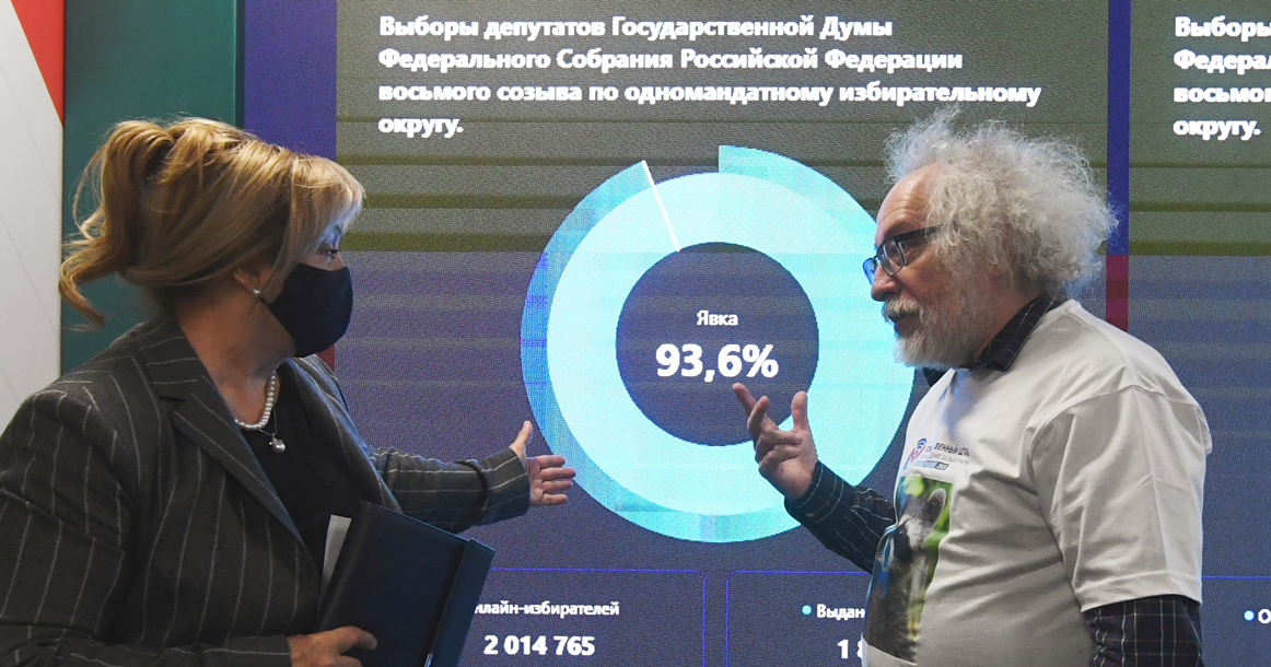 Результаты электронного голосования в Москве пересчитают