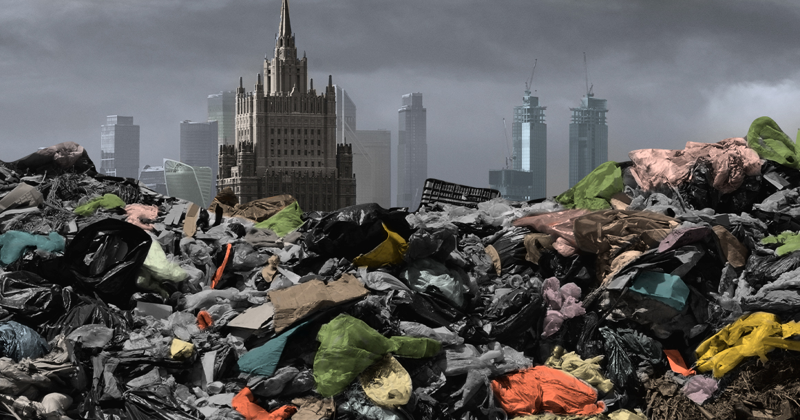 Почему мусорная реформа в Москве буксует и что делать, чтобы город не утонул в отходах