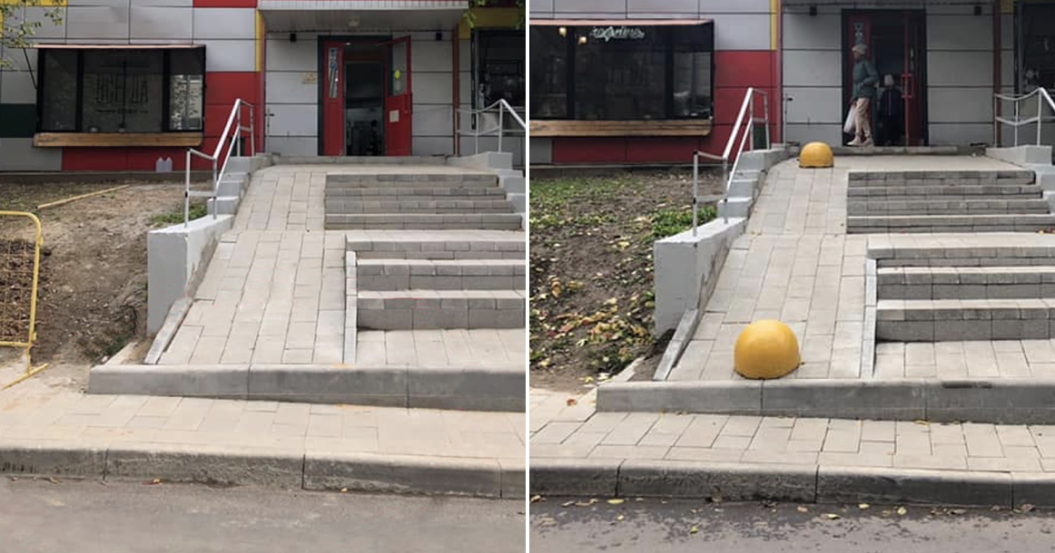 В Митино сделали пандус, которым невозможно пользоваться, а после жалоб исправили его вот так