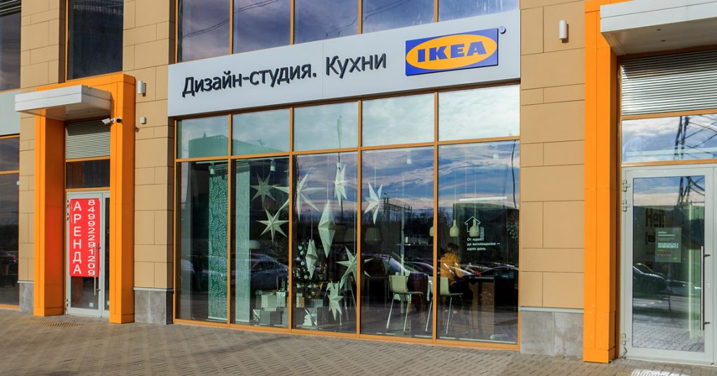 Студия Ikea впервые откроется в ЦАО — в «Павелецкая Плаза»