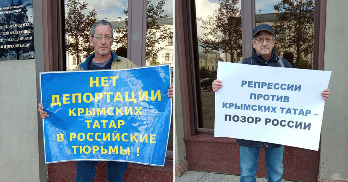 Пикет в поддержку крымских татар закончился задержаниями