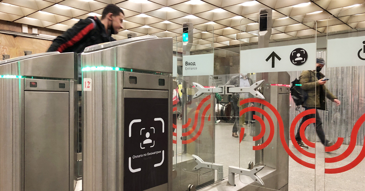 Face Pay заработал во всем метро