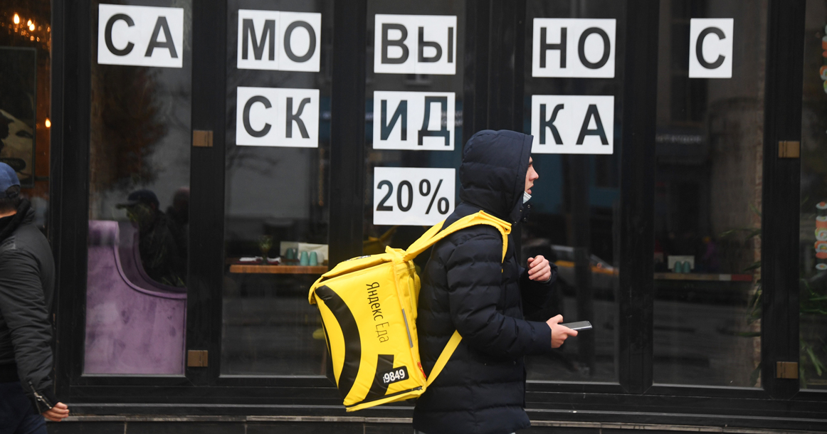 Доставка — это все-таки эволюция или деградация?