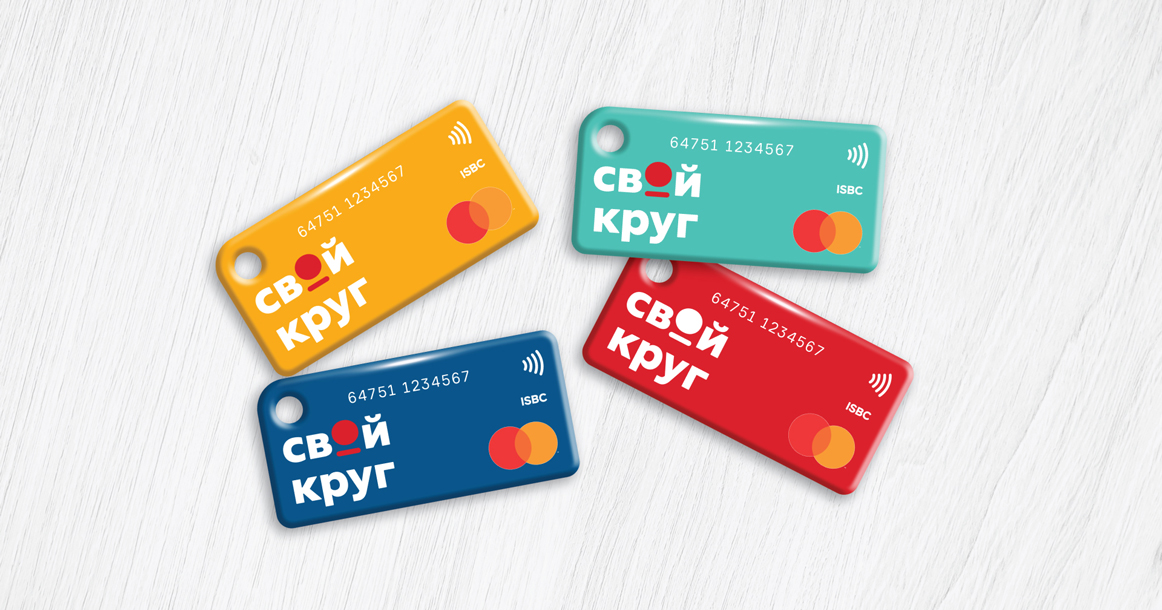 SBI Банк выпустил брелок-карту для пожилых людей и детей с защитой от мошенников