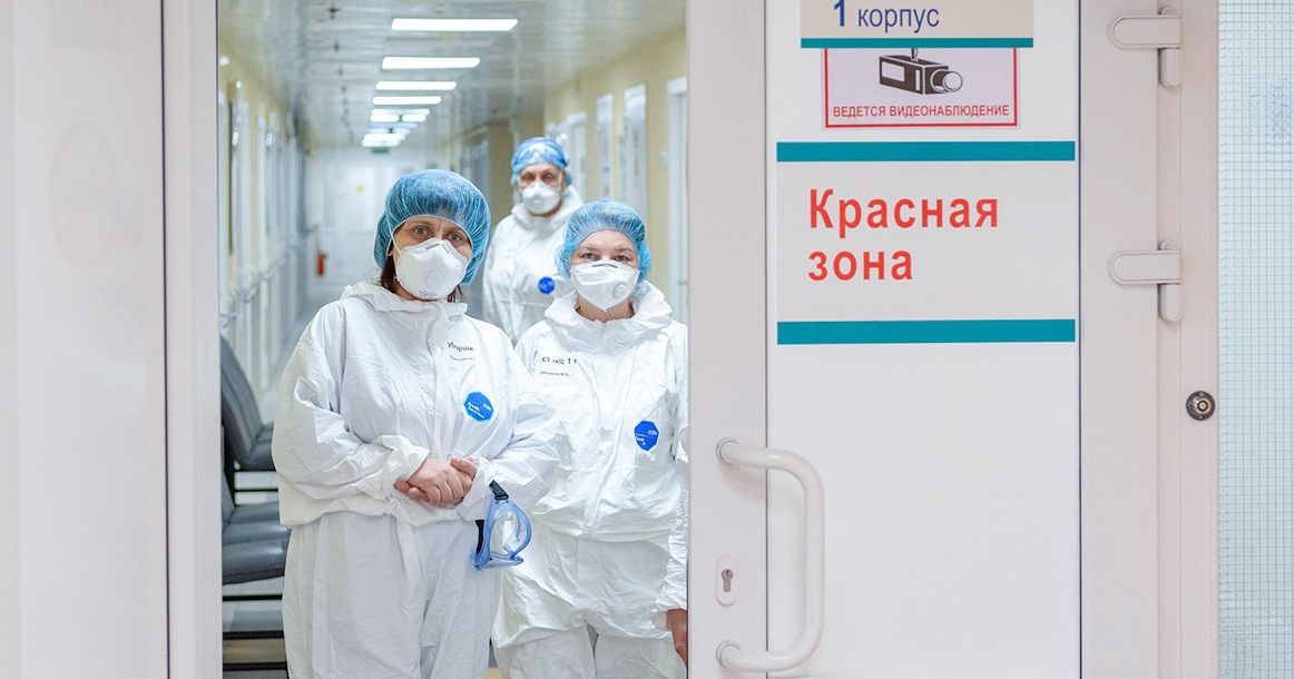 Пик заболеваемости COVID-19 в Москве ожидается к концу этой недели
