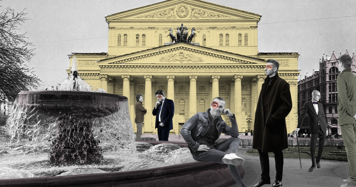 Как жили, выживали и тусовались московские геи. Часть I: «плешки» и клубы 1980–1990-х